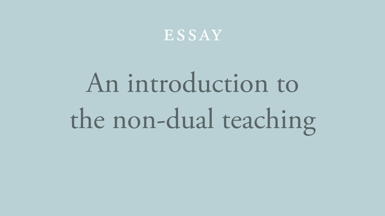 2-an-introduction-to-the-non-dual-teaching.jpg
